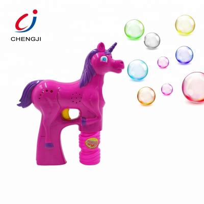 China Plastic Top Selling Summer Cheap Outdoor Toys Musical Soap Bubble Water Gun for sale