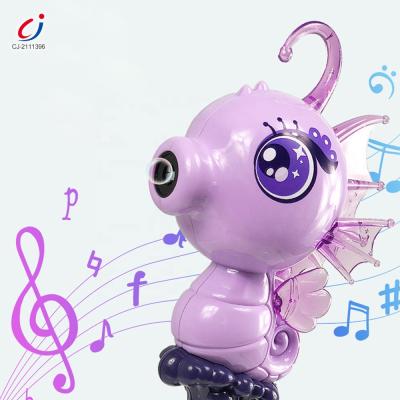 China Hot Sale Plastic One-button Automatic Bubble Producing Bubbles Kids Toys With Music And Light for sale