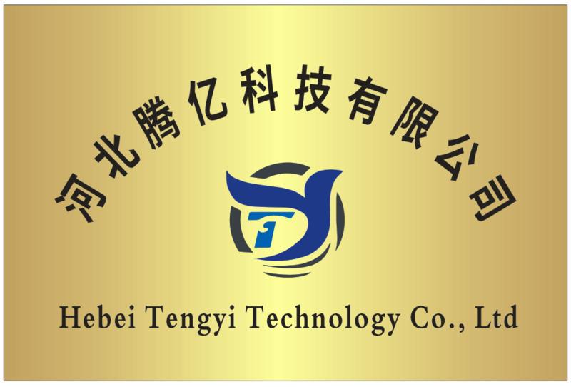 Verified China supplier - Hebei Tengyi Technology Co., Ltd.