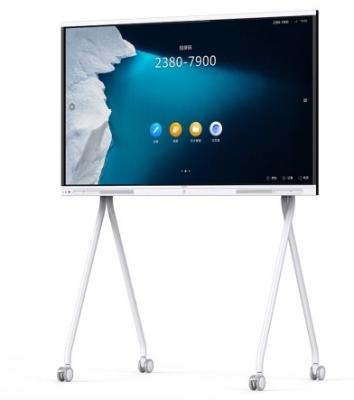 China Education Collaboration Ideahub Polling Station and Smart Panel 2 for sale