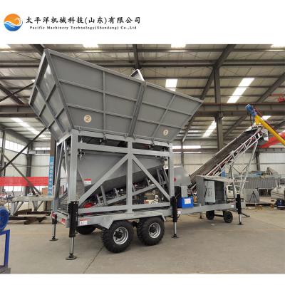 China Capacity of Full Automatic Construction Projects Small Dry Mix Concrete Mixing Mobile Ready Plant 50m3/h to 240m3/h Concrete Batching Machine Plant for sale