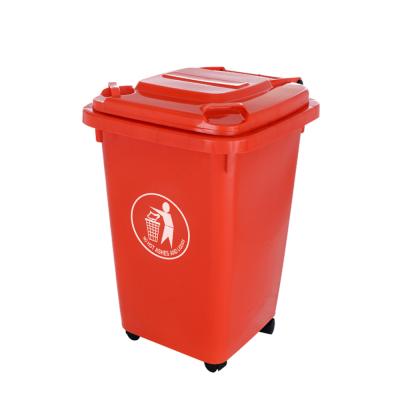 China Stocked 13 Gallon Waste Bin Trash Can With Wheels 60l Cheap Prices for sale