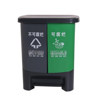 China 40l Kitchen Foot Pallet Garbage Segregation Stored Waste Sorting Trash Bin for sale