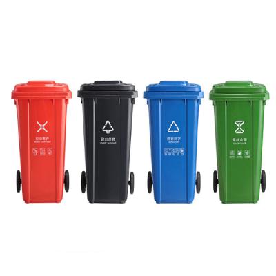 China EN840 factory 120l plastic cover rolling type rolled outdoor recycle waste bin bin with lid for sale for sale