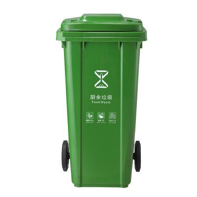 China Rolling Type EN840 120L Waste Bin Plastic Public Wheelie Outdoor Waste Bin Cover Wheelie Container for sale