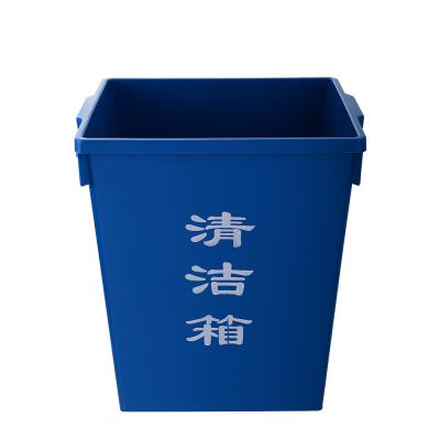 China High Quality Household Stocked Kitchen Large 45 Liter Trash Bins Recyclable for sale