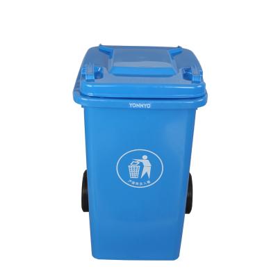 China Cover Rolling Type 100 Liter Square Foot Portable Pedal Bin Outdoor Plastic Trash Can With Wheels for sale