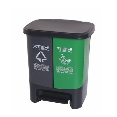 China Nordic Style Pedal Stocked Recycling Separate Wet And Dry Trash Bins For Home for sale