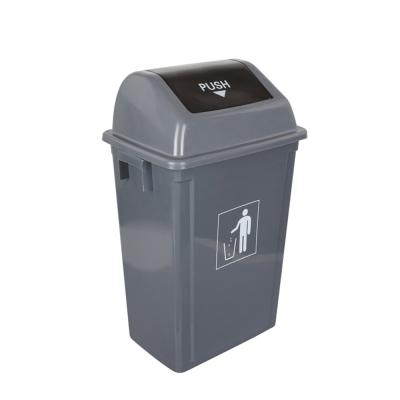 China 50 Viable 60 Liter Mall Public Trash Can Recycle Garbage Bin for sale