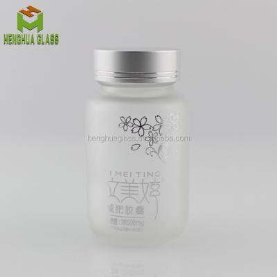 China Pharmaceutical In Stock Round 100ml Frosted Vitamin Bottle Gel Pill Bottle Medicine Glass Frosted Pill Bottle for sale