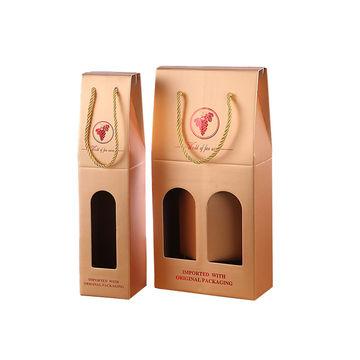 China Recycled Corrugated Paper Wine Packaging Materials Two Bottles Cardboard Wine Carrier Gift Box for sale