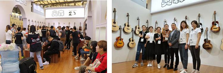 Verified China supplier - Zaozhuang Aosen Music Co., Ltd.