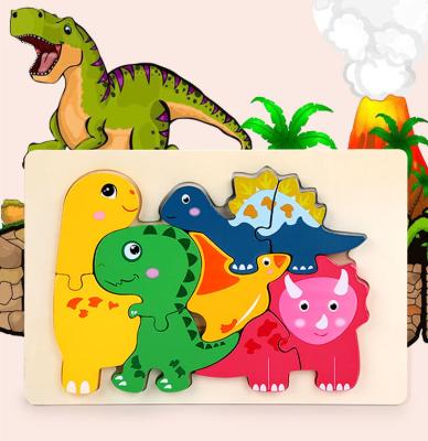 China Montessori Educational Toys Wooden Wooden Puzzles Material Toddlers Puzzle Kid Baby Animal Shape Puzzle Pow Educational Learning Toy for sale