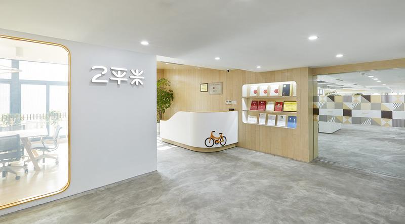 Verified China supplier - Hangzhou 2m2 Intelligent Home Technology Co., Ltd.