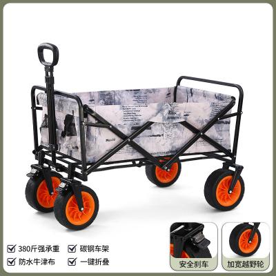 China Cheap--Picnic-Wagon-Travel-Portable-FLASHING Garden for sale