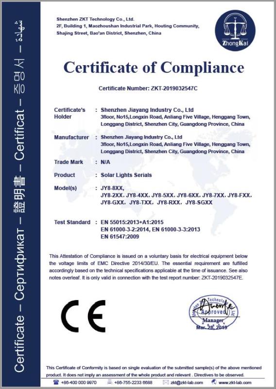 CE - Shenzhen Jiayang Industry Co., Ltd.