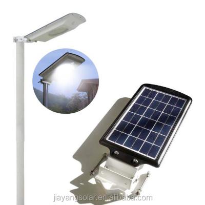 China ROAD Waterproof IP65 Outdoor All-in-One Integrated Solar LED Street Light With Motion Sensor for sale