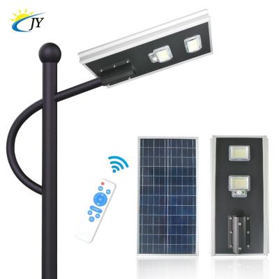 China ROAD 200W IP65 Waterproof All-in-One Integrated Solar LED Street Light With Motion Sensor for sale