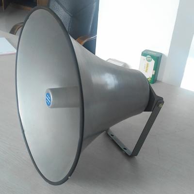 China 18 inch PORTABLE PA Horn Speaker for sale