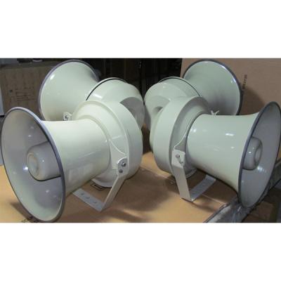 China HS2400W PORTABLE Air Raid Siren for Air Defense for sale