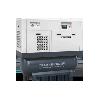 China 7.5kW lubricated 7bar all in one 4 in 1 integrated with air tank screw air compressor for sale