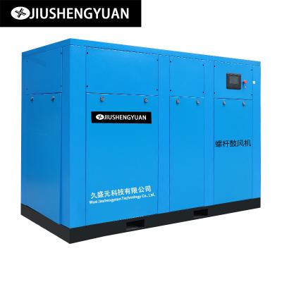 China Oil Free Screw Blower Air Compressor 22kw 30kw 37kw 55kw 75kW Oil Free Air Compressor for sale