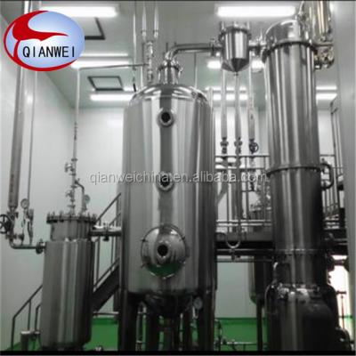 Chine PLC Core Components Automatic Mango Juice Processing Plant With One Year Warranty à vendre