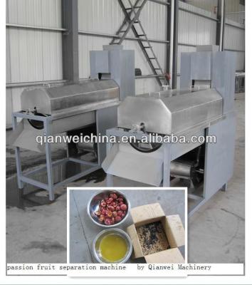 China 2.2kw Tomato Seed Separation Equipment Industrial Fruit Seed Remover for sale