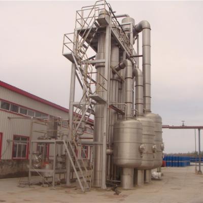 China Concentrated Falling Film Evaporator Orange Juice  Evaporator for sale