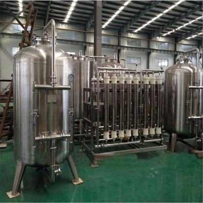 China Customized Orange Juice Production Line CE ISO Approved Citrus Juice Processing Line  High Performance for sale