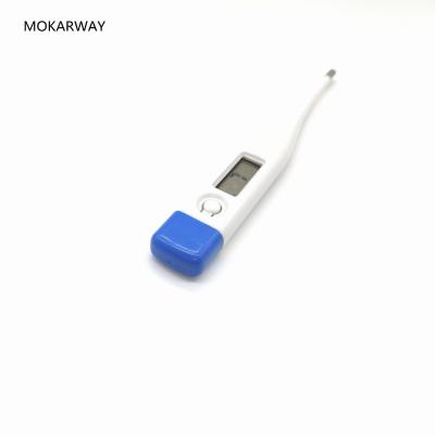 China 5-40Â ° Â C (41 - 104 ° F) Good Quality T1 Digital Electronic Electronic Thermometer With Hard Head for sale