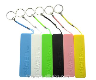 China Mini Convenient Mobile Colorful Power Bank Portable Keychain Power Bank 2600mAh for sale