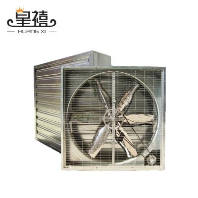 China Exhaust Ventilation Industrial Exhaust Fan for sale