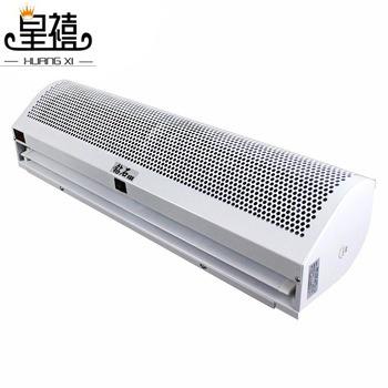 China Factory price commercial high wind door air curtain with 90cm, 120cm, 150cm, 180cm, 200cm for market for sale