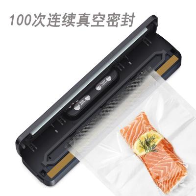 China Outdoor Hot Selling Electric Vacuum Sealer Mini Household Vacuum Preservation Automatic Food Sealers Vacuum Machine for sale