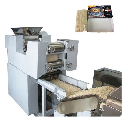 China Food Processing Units Paste Noodle Making Machine Dough Sheet Roller Noodle Rolling Press for sale