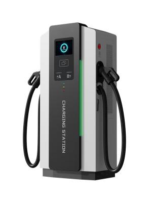 China Safety Features Overvoltage Protection 50kw DC Fast Charger for Electric Vehicles en venta