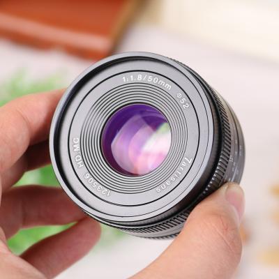 China 7artisans 50mm Lens F1.8 Large Aperture Manual Fixed Portrait Lens For M4/3 Fuji Camera 7artisans 50mm F1.8 for sale