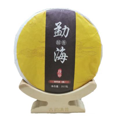 China Moderate Fermentation Menghai 2007 Ripe Pu'er 357g Fermented Black Tea Cake Round Shape Compressed Tea for sale