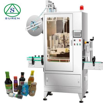 China Automatic Food Heating Bottle Shrink Sleeve Labeling Machine /Shrink Sleeve Applicator With Steam Tunnel for sale