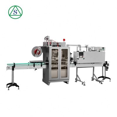 China Large Food Condiment Lndustry Apothecary Jar Sleeve Labeling Machine for sale