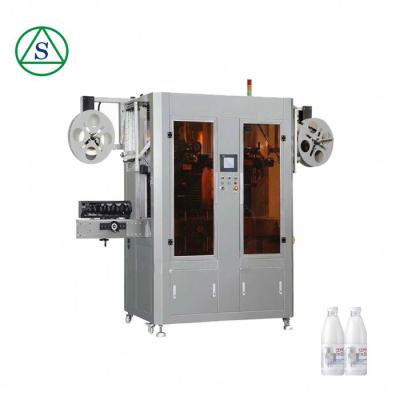 China Large Food Dairy Lndustry Double-end Label Sleeve Machine For PET Bottles for sale