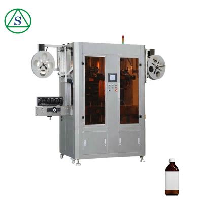 China Food Personalized Medicine Lndustry Automatic Shrink Sleeve Labeling Machine Double Head Price for sale