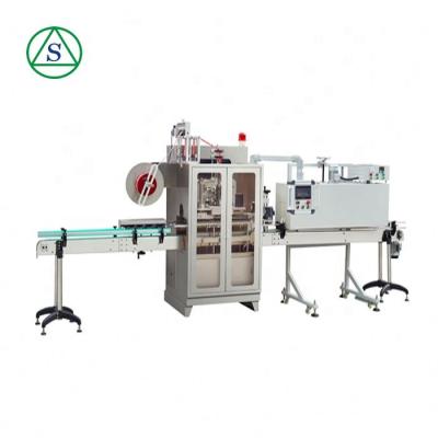 China High Speed ​​Food Shrink Sleeve Labeling Applicator Antibacterial Sanitizer Sleeve Hand Labeling Machine For Bottles for sale