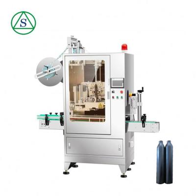 China Automatic Package Machine Food Chemical Lndustry Sleeve Labeling Machine for sale