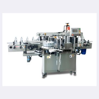 China Semi Automatic Round Double Side Wine Food Digital Bottle Sticker Water Printing Labeling Machine For Plastic Bottle for sale