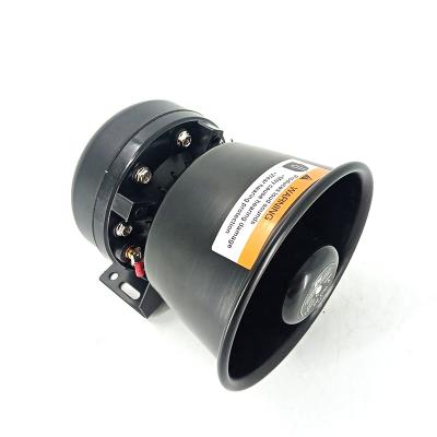 China 200W Iron Siren Horn Loud Speaker PA System Police Fire Emergency Car Warning Car Alarm for sale