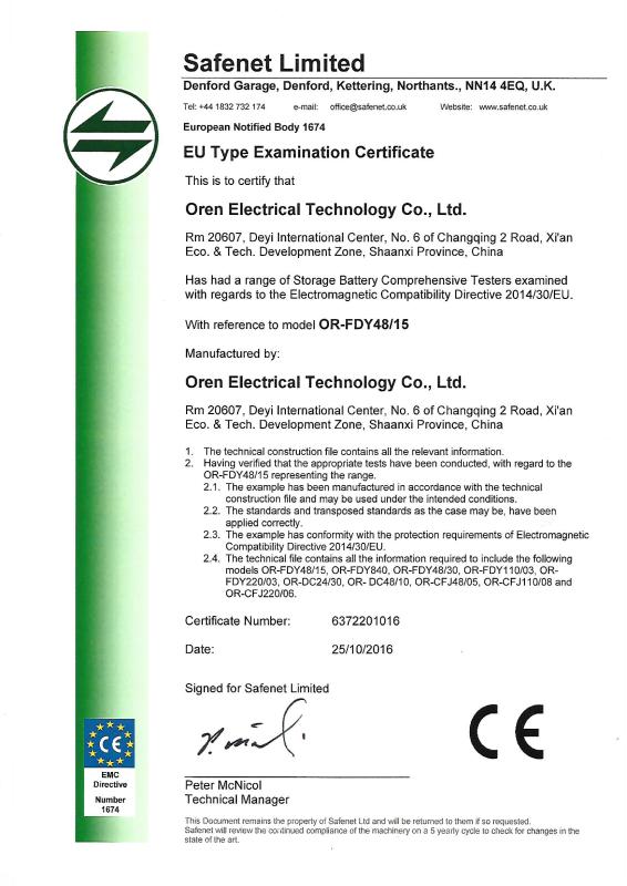 CE - Xi'an Oren Electrical Technology Co., Ltd.