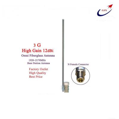 China 3G omni fiberglass 1920-2170mhz 3g antenna outdoor roof monitor antenna WCDMA wireless UMTS N-Female Factory outlet for sale