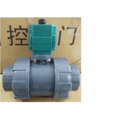 China General PVC motorized valve BSP NPT Thread Glue CTF-001 10nm 12v dn25 pvc motorized operated ball valve for sale